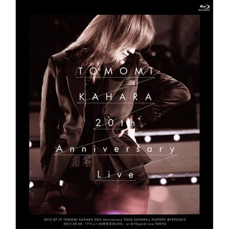 TOMOMI KAHARA 20th Anniversary Live(初回限定盤) Blu-ray