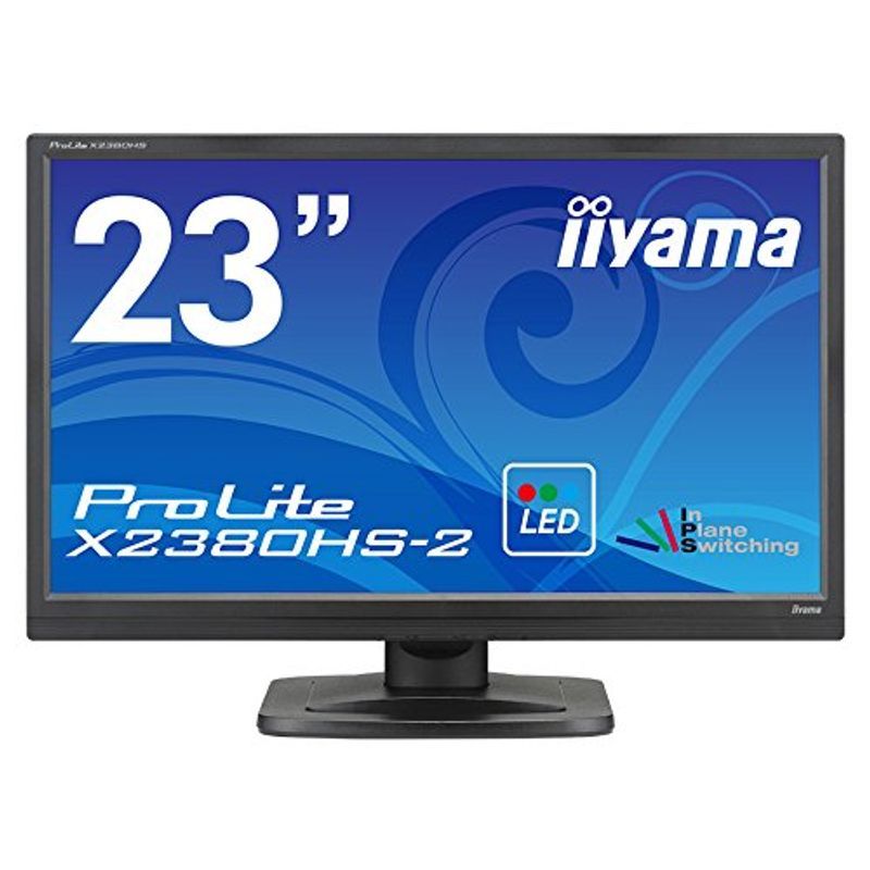 iiyama ProLite X2380HS-B2 23型IPS方式パネル＋WLEDバックライト搭載ワイド液晶ディスプレイ PC
