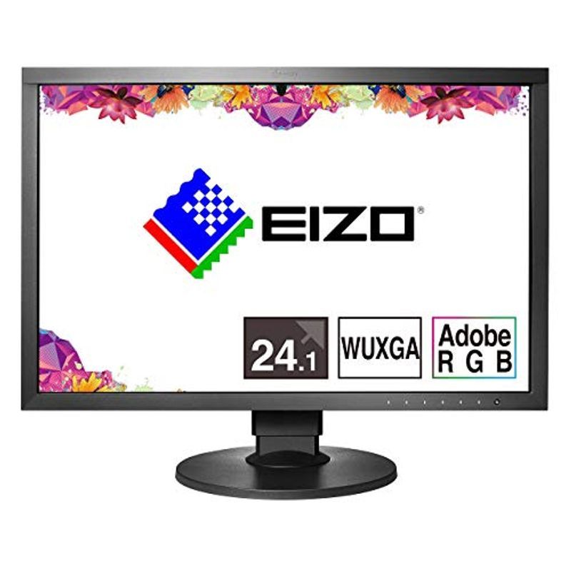 大放出セール】 EIZO ColorEdge CS2420-Z (24.1型カラーマネージメント
