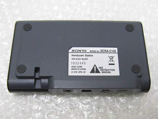 PK09307S★SONY★ハンディカムステーション クレードル★DCRA-C155★動作品★の画像6