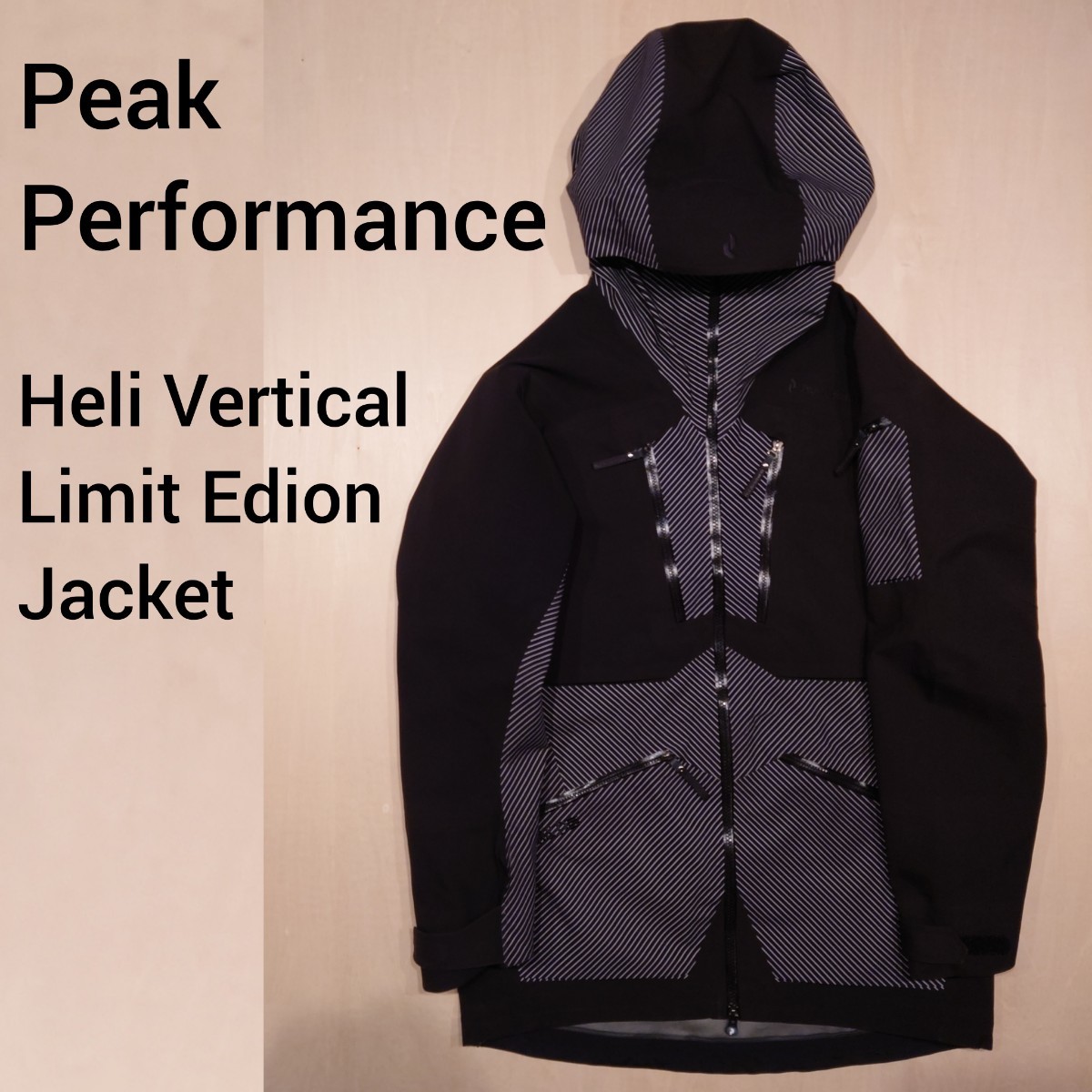魅力的な Performance Peak ハードシェルジャケット 2303 ゴアテックス