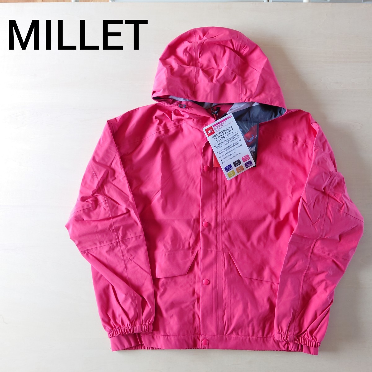 MILLET ナイロンジャケット レイン　typhon tough st field jkt ティフォンタフストレッチフィールドジャケット　ミレー 2304