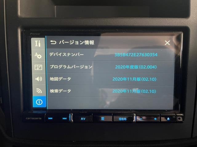 スバル オプション Carrozzeria AVIC-RZ711 メモリーナビ (地デジ