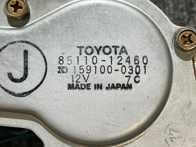 カローラレビン E-AE86 純正 リア ワイパーモーター DENSO 85110-12460