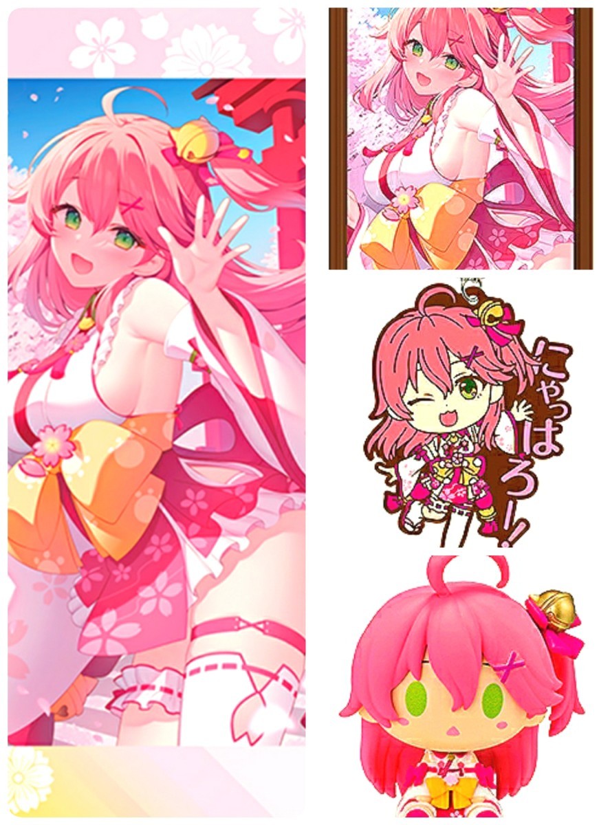 プレミア商品 ホロライブvol.2 一番くじ 一番くじ コンプセット(ラスト