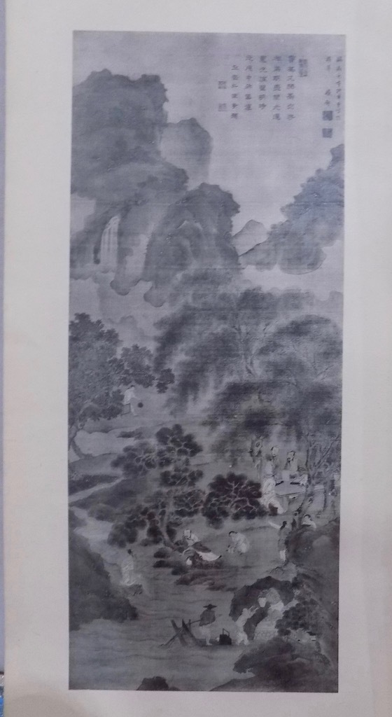 近江蕪村 九老画譜」/紀楳亭画集/恩賜京都博物館編纂/昭和9年 近江蕪村 九老画譜」/紀楳亭画集/恩賜京都博物館編纂/昭和9年