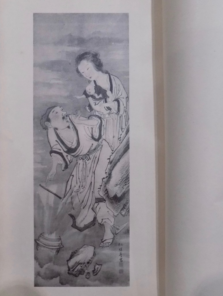 近江蕪村 九老画譜」／紀楳亭画集／恩賜京都博物館編纂／昭和9年
