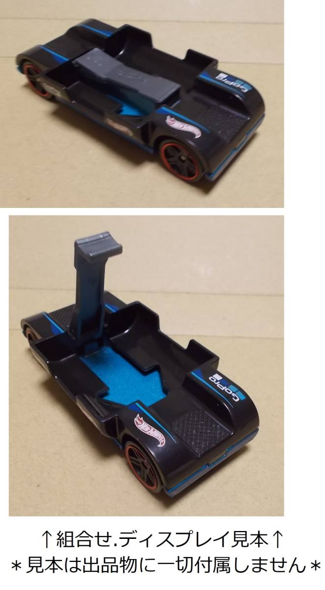 ホットウィール【ズームイン.黒】Hot Wheels/ZOOM IN/EXPERIMOTORS/中古/GoRro.対応？/WORKS WITH GoPro/ミニカー_画像2