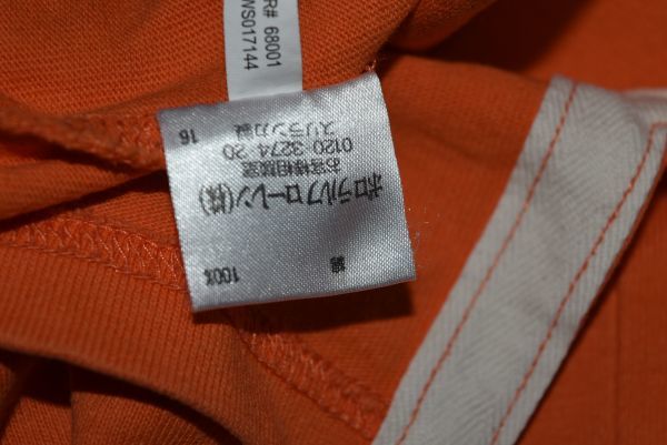 item_image_10