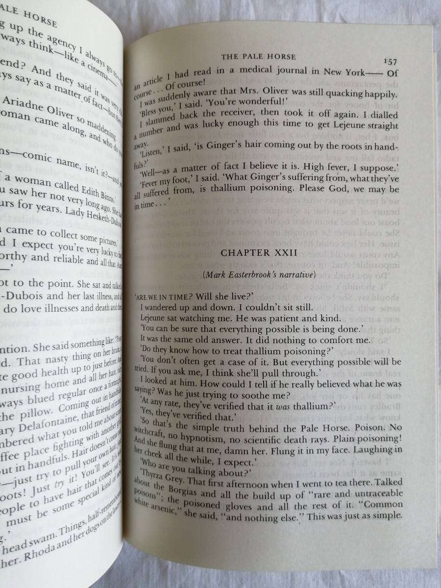 英語洋書 アガサ・クリスティ クライム コレクション Agatha Christie