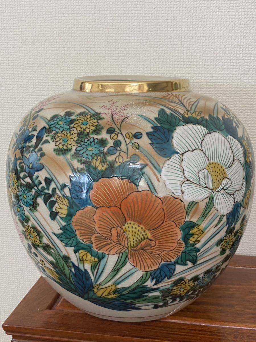 九谷燒色絵 花瓶