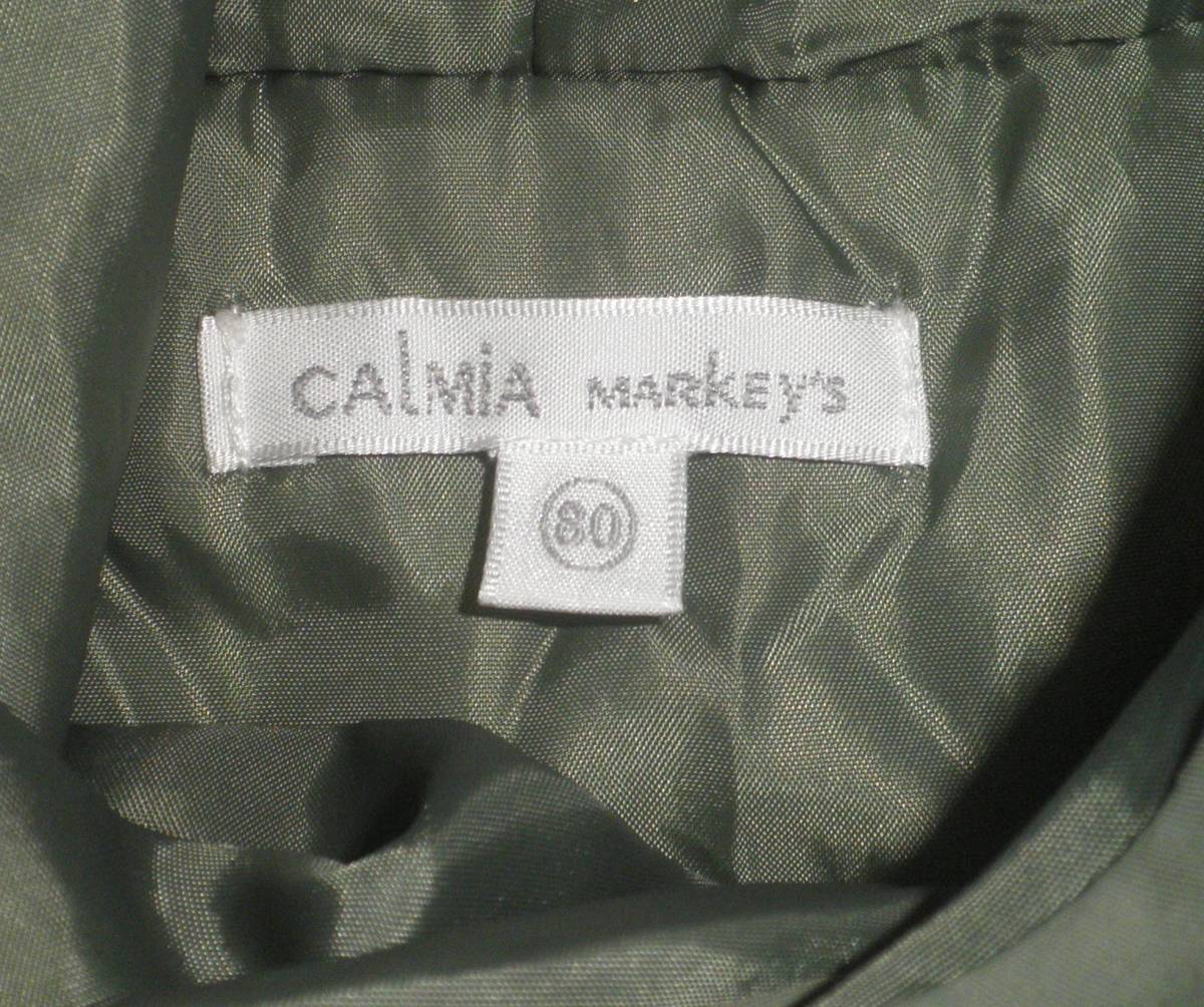 MARKEYS CALMIA marquee zkaru mia jumper 80