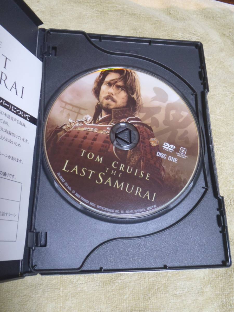 【セル版】ラストサムライ THE LAST SAMURAI　2枚組 DVD_画像4