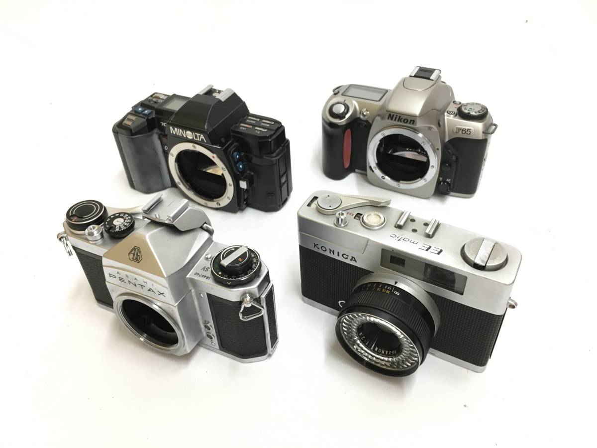 売切り カメラおまとめセット34 Nikon L35 AD +MINOLTA HI-MATIC AF-D + Canon EOS kiss X2 ニコン ミノルタ キャノン 他_画像8