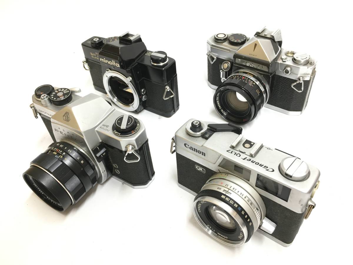 売切り カメラおまとめセット34 Nikon L35 AD +MINOLTA HI-MATIC AF-D + Canon EOS kiss X2 ニコン ミノルタ キャノン 他_画像6