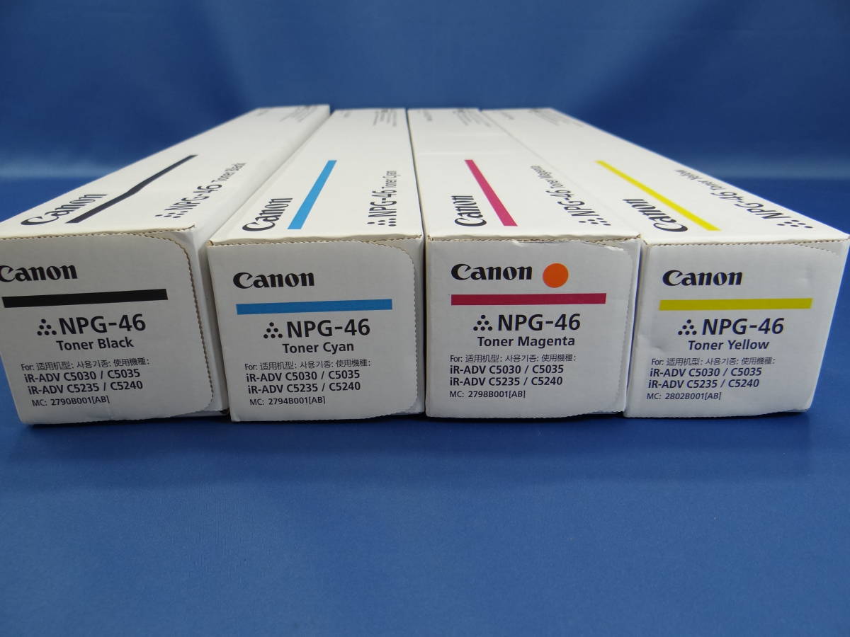 4色SET! Canon純正 NPG-46 トナー IR ADV C5030 C5035 C5235 C5240