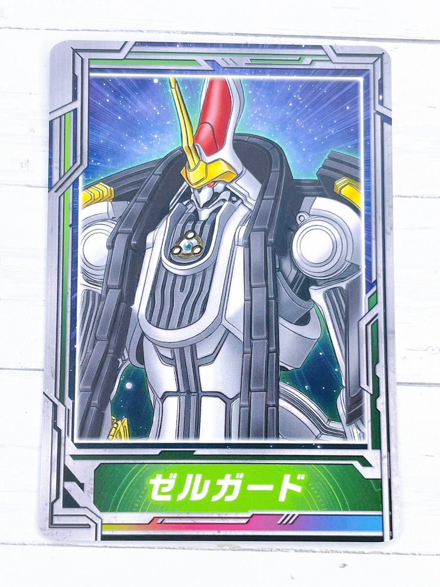 ☆ スーパーロボット大戦OG展 限定 トレーディングカード 第2弾 ゼルガード ☆の画像1
