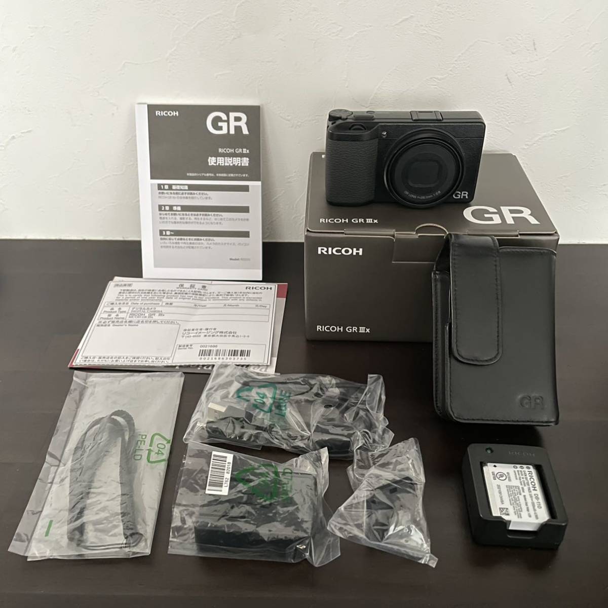 豪華オマケ 付き】RICOH GR IIIx デジタルカメラ コンデジ 24.2M