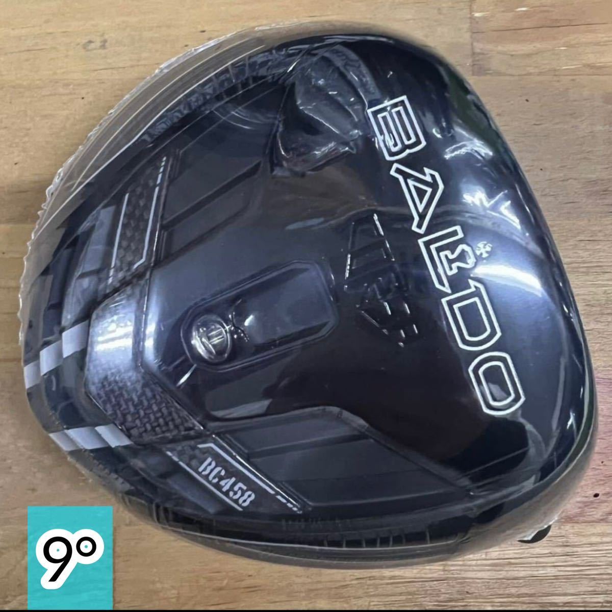 バルド コルサ 458 9° BALDO CORSA PERFORMANCE 458 DRIVER定価77,000