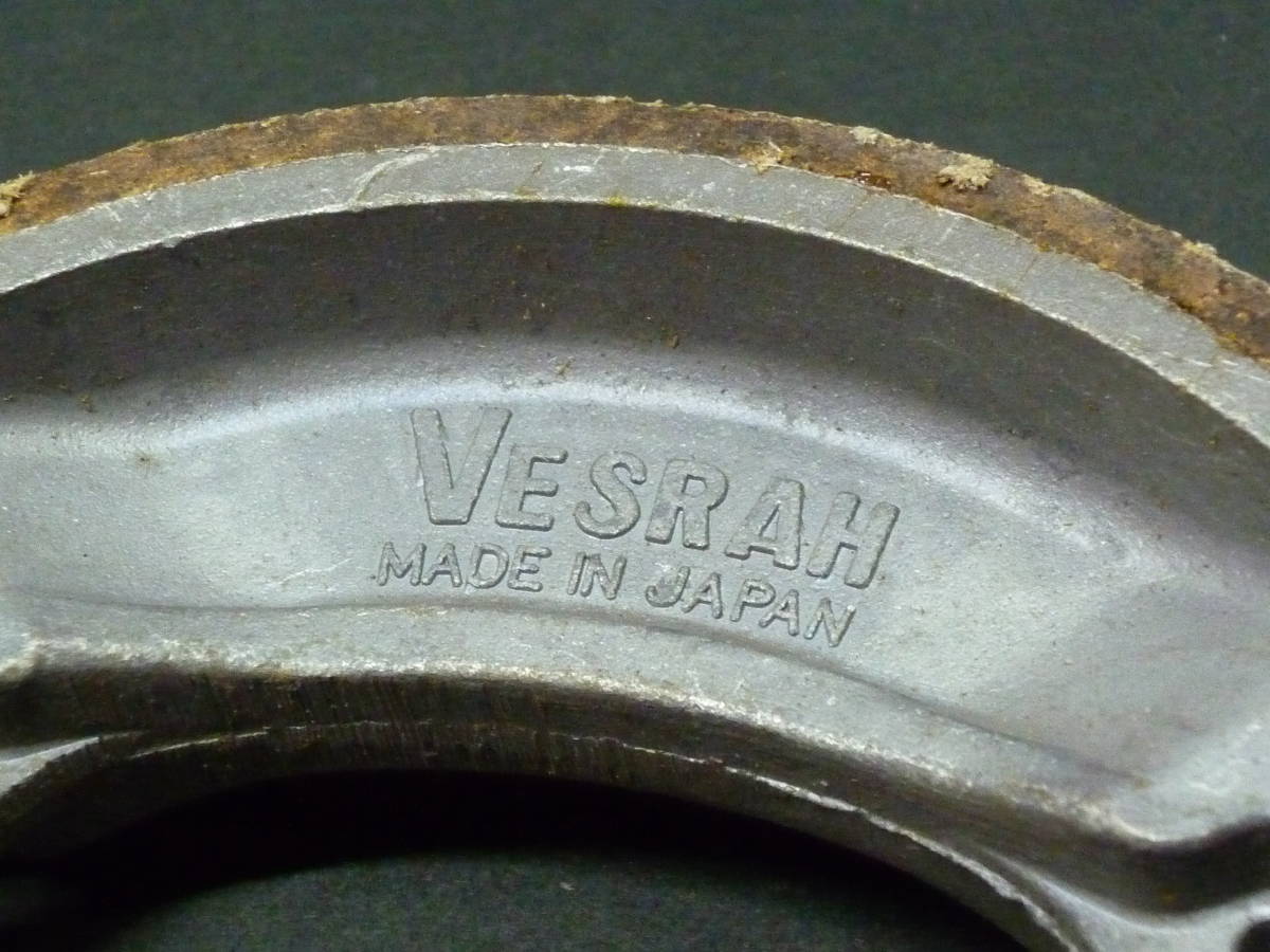 べスラ　VESRAH 古いブレーキシュー 未使用 TSK-101FE 幅25ｍｍ 旧車 バイク 原付 ヤマハ？汎用_画像6