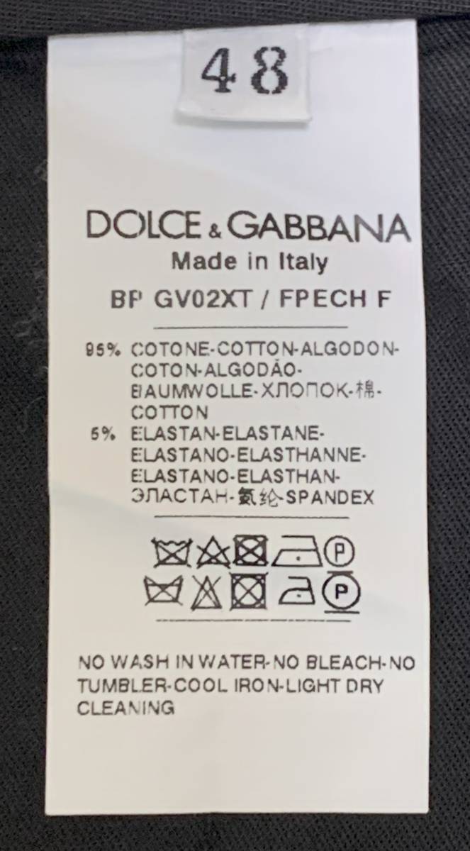 [ прекрасный товар ]DOLCE&GABBANA Dolce & Gabbana [GV02XT / FPECH F]2022 год весна лето 22SS стрейч шорты 48 размер многоцветный 
