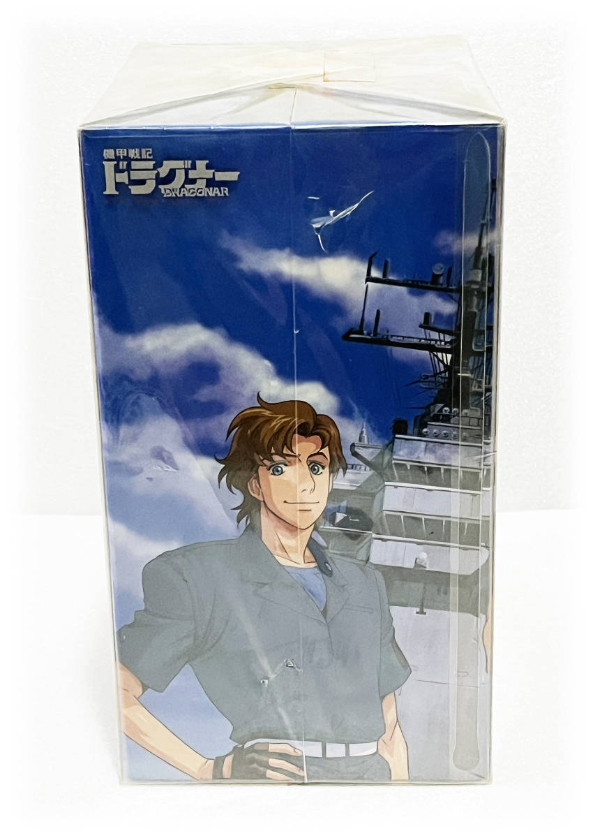 レア 新品 未開封 機甲戦記ドラグナー DVDメモリアルボックス DVD12枚