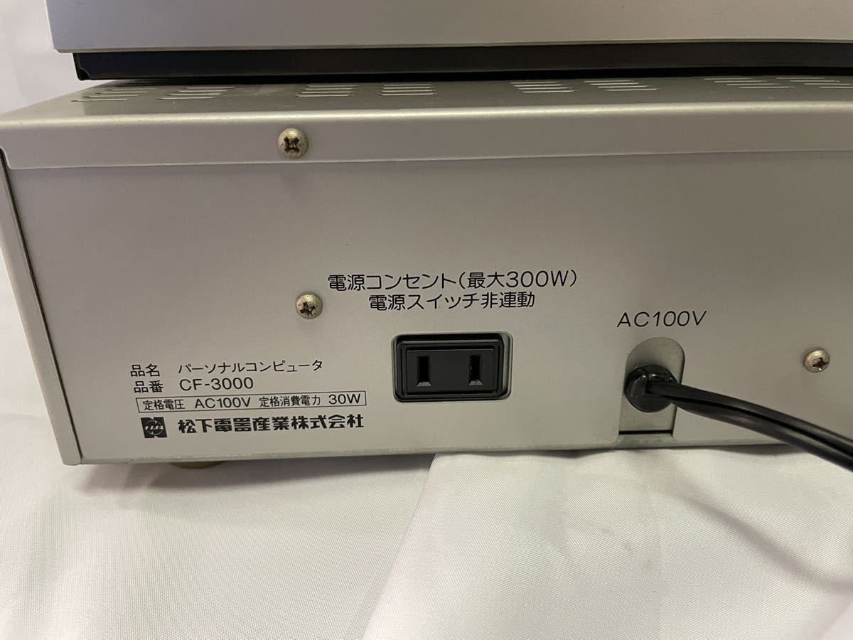 National MSX キングコング CF-3000 ナショナル 松下電器産業 National MSX キングコング CF-3000 ナショナル 松下電器産業