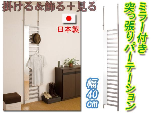 石)①【直接引取可:愛知県】VM43R 立形マシニングセンタ パーツ 石)①【直接引取可:愛知県】VM43R 立形マシニングセンタ パーツ