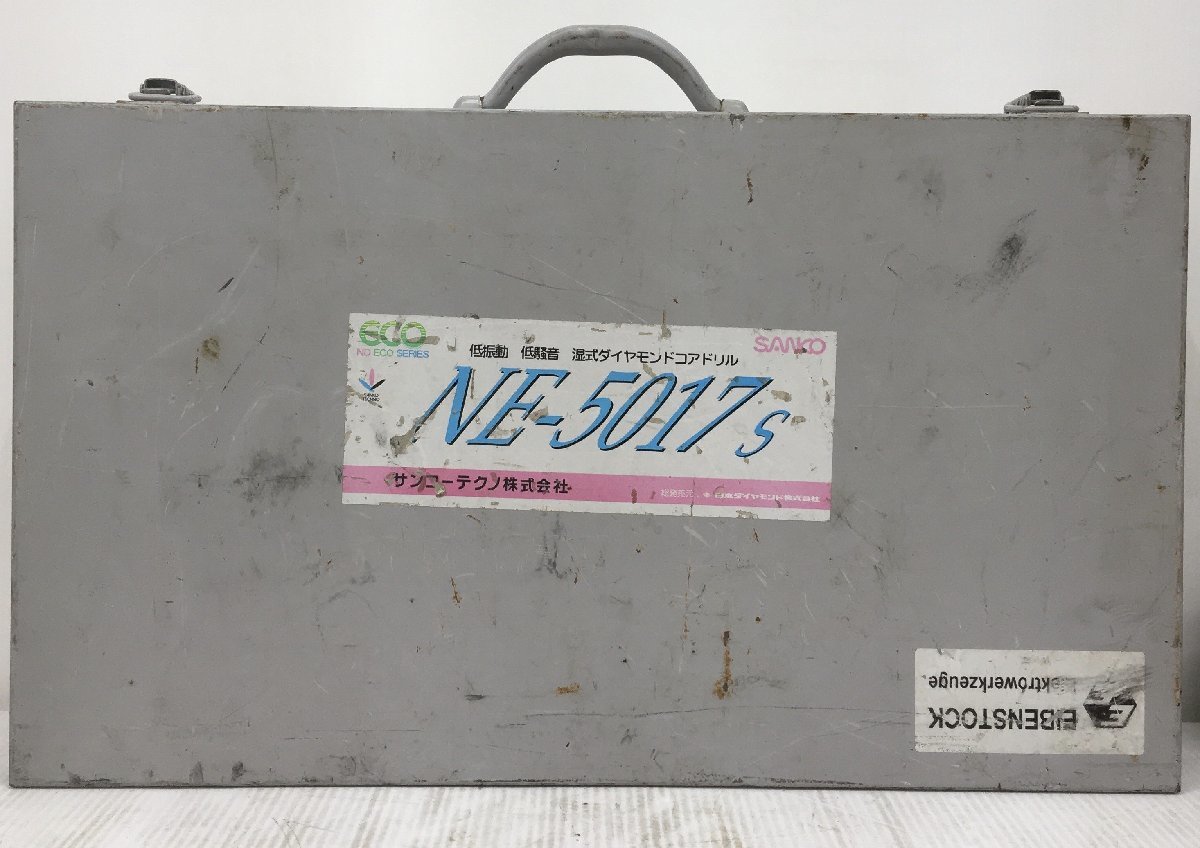 【中古品】サンコーテクノ　温式ダイヤモンドコアドリル NE-5017s ITXDFUA47FQW_画像10