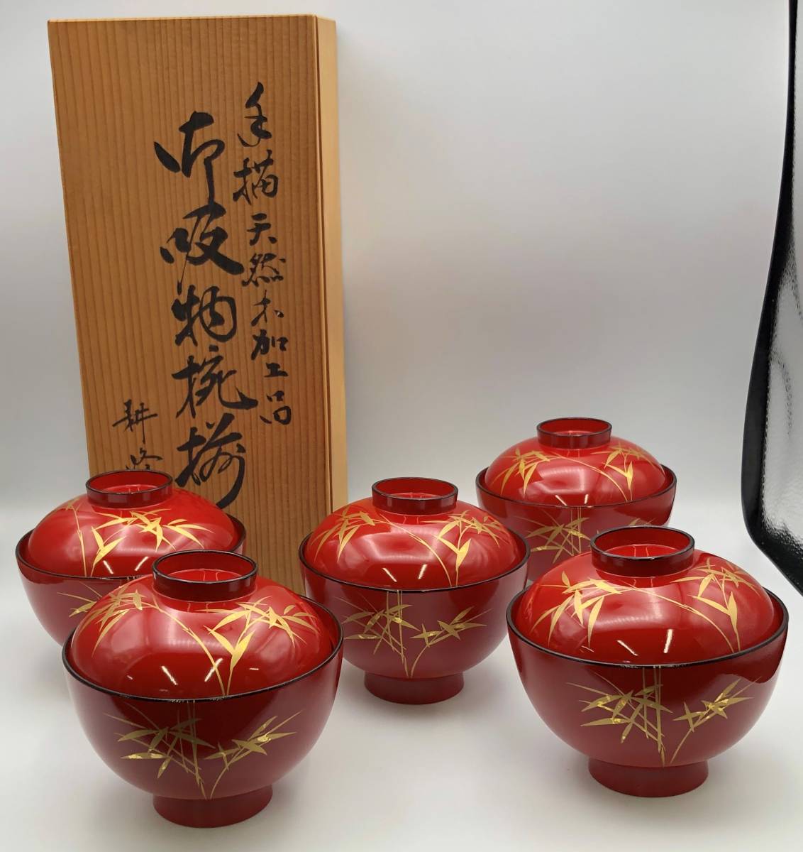 未使用◇耕峰 手描天然木加工品 御吸物椀揃 5客セット 山中漆器 未使用◇耕峰 手描天然木加工品 御吸物椀揃 5客セット 山中漆器