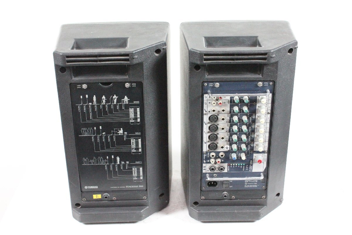 YAMAHA STAGEPAS 300 ポータブル PAシステム スピーカー ミキサー内蔵