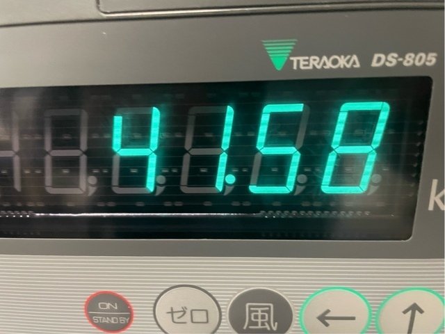 TERAOKA 寺岡精工 電気抵抗線式はかり DS-805N ひょう量30/60kg TERAOKA 寺岡精工 電気抵抗線式はかり DS-805N ひょう量30/60kg