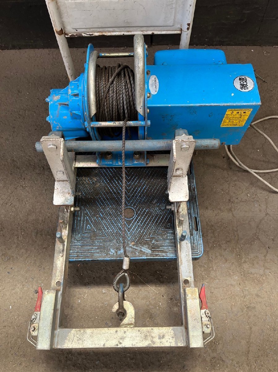 トーヨーコーケン MD-7 ベビーマイティ 100V 160kg 荷揚げ機 瓦 トーヨーコーケン MD-7 ベビーマイティ 100V 160kg 荷揚げ機 瓦