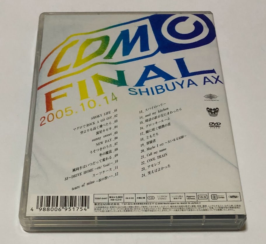 item_image_2