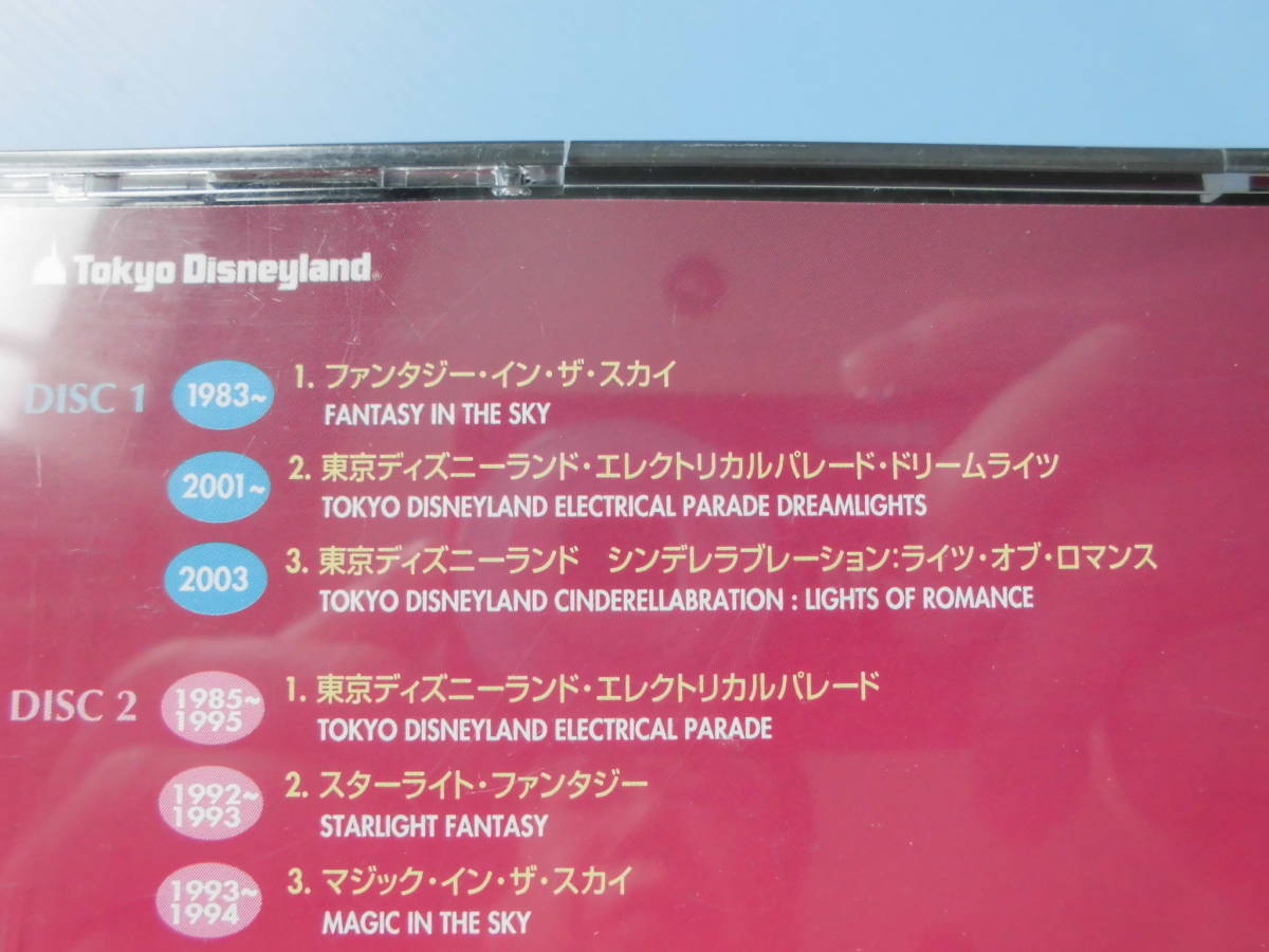  б/у CD* Tokyo Disney Land hi -тактный Lee *ob* Night время entertainment *11 искривление сбор 2 листов комплект 