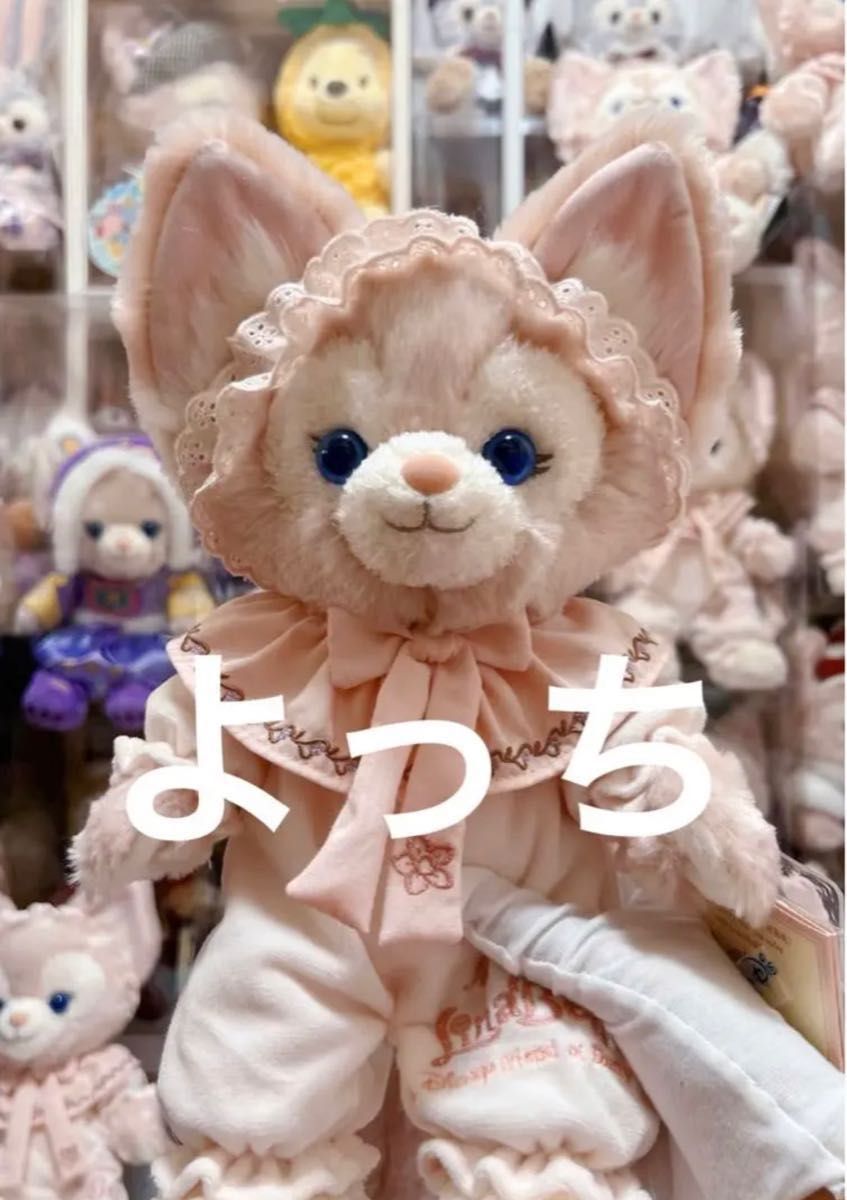 格安新品 リーナベル パジャマぬいぐるみ setonda.com