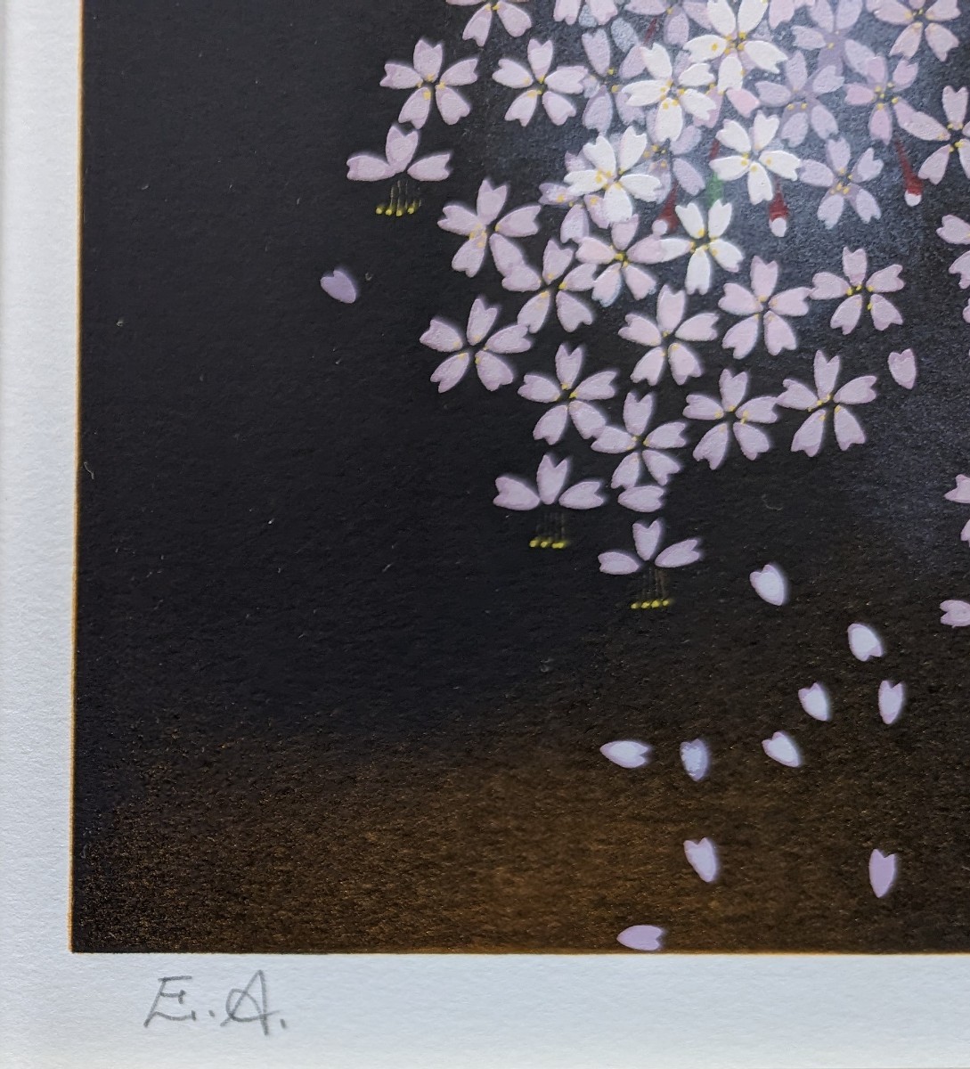額付】中島千波「春朧枝垂桜」【作家直筆サイン】 | noonanwaste.com