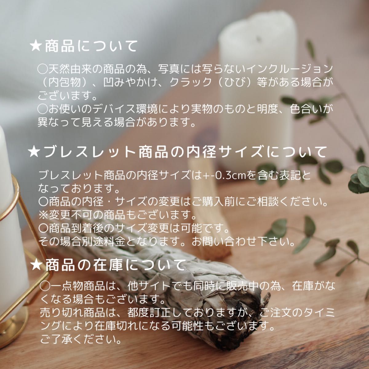 531★パープルフローライト【高品質・高透明度】天然石パワーストーンブレスレット新品