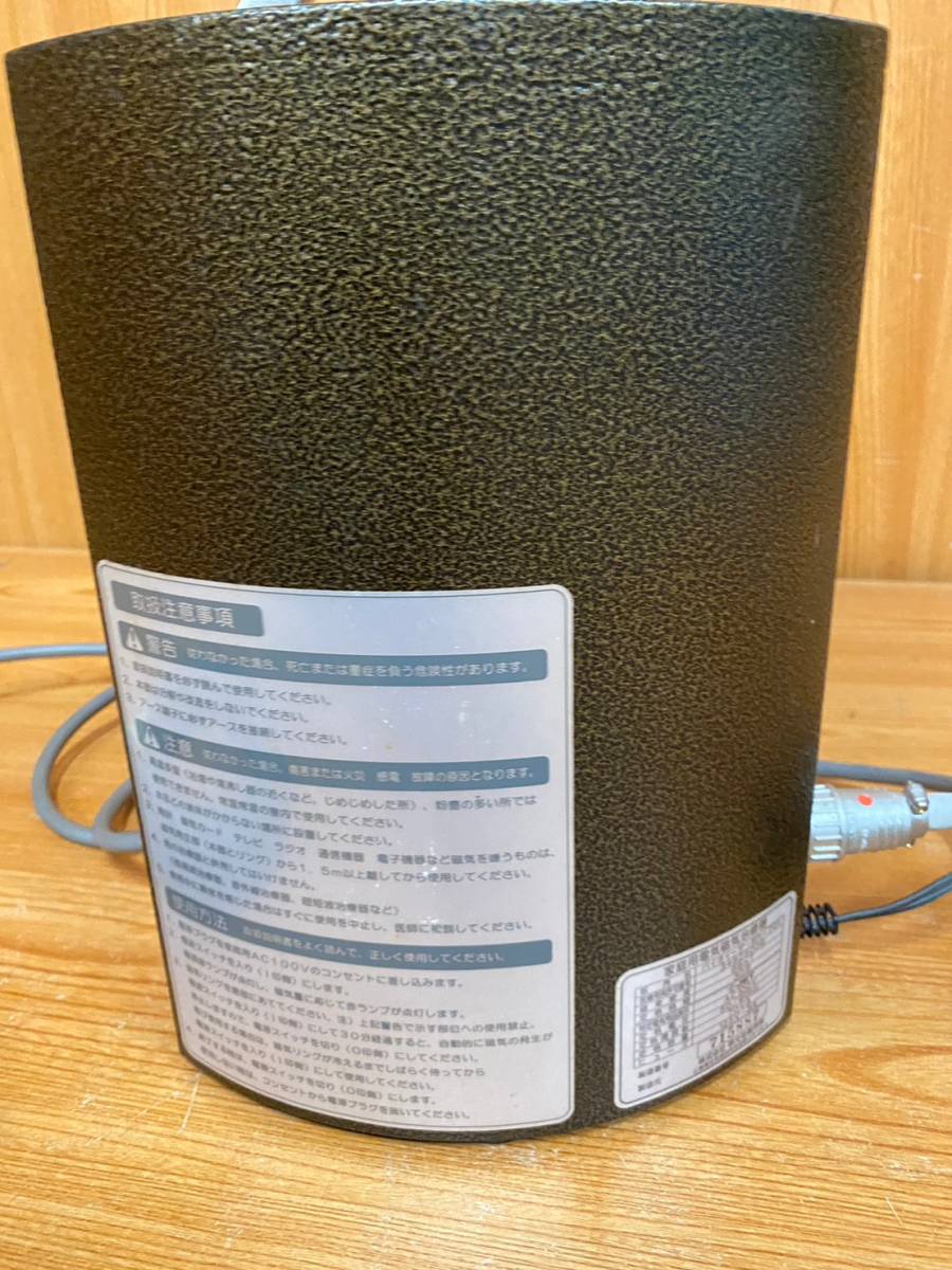 ☆a-97 家庭用電気磁気治療器 啓文社製作所 bioeazer バイオ ☆a-97 家庭用電気磁気治療器 啓文社製作所 bioeazer バイオ