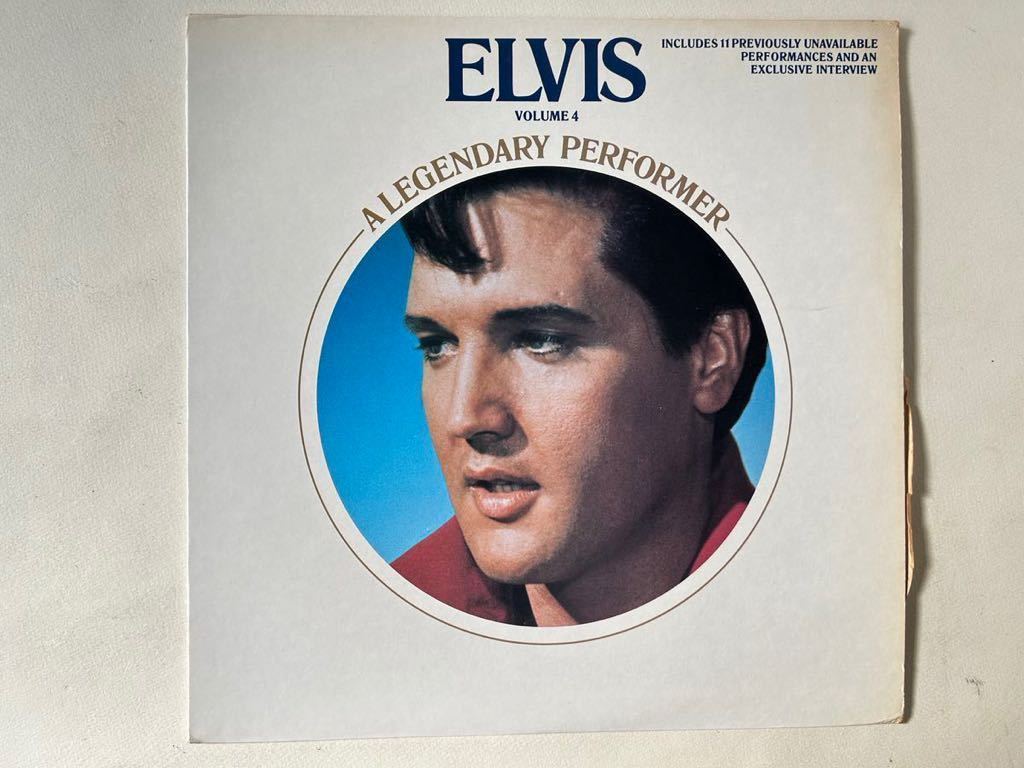 エルヴィスプレスリーレコードELVIS-A LEGENDARY PERFORMERvol.4 US original 1983 RCA CPL1-4848 コレクターズ盤 レア音源集 検ロカビリー_画像1