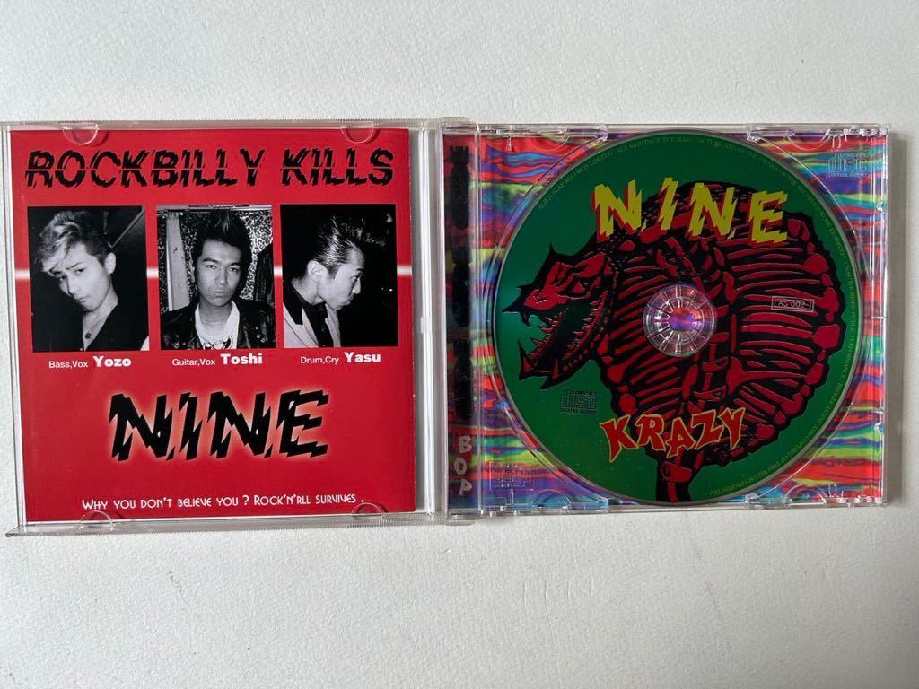 NINE / KRAZY ナイン クレイジー ファーストアルバム パンカビリー サイコビリー ネオロカ 2001年 検ロカビリーロックンロール 666_画像3