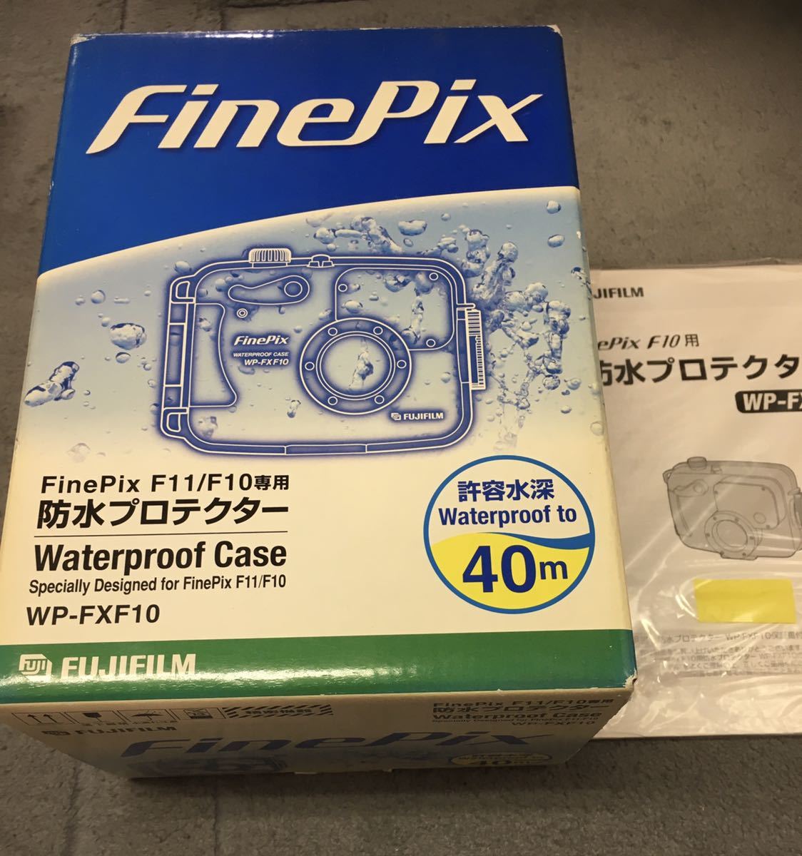 ■ FUJIFILM ■ 防水ケース プロテクター FinePix F11 F10 Waterproof Case WP-FXF10_画像1