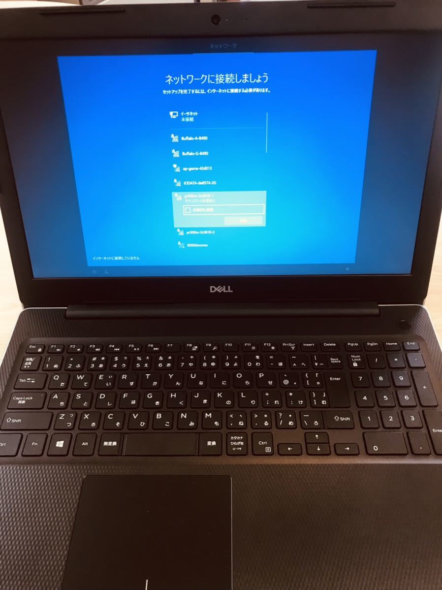 【びっくり市場】１円～　DELL Inspiron 3593 P75F013 Intel Core i5 10TH GEN 15.6インチ (1920×1080) ノートパソコン本体_画像2