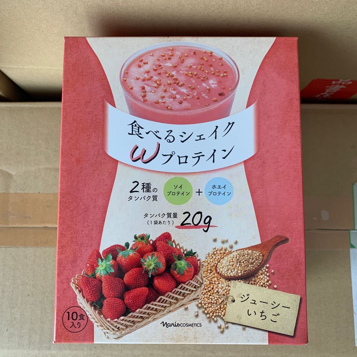 ギフト ナリス 食べるシェイクWプロテイン フレッシュバナナ1箱