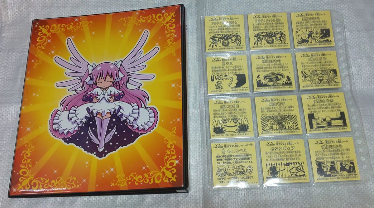 yy factory 魔法少女まどか マギカ ビックリマン風 ステッカー yy factory 魔法少女まどか マギカ ビックリマン風 ステッカー
