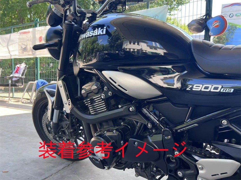 Z900RS z900rs cafe 2018-2023 アルミ サブフレームキット 黒【sr-z900r-1】 最旬ダウン