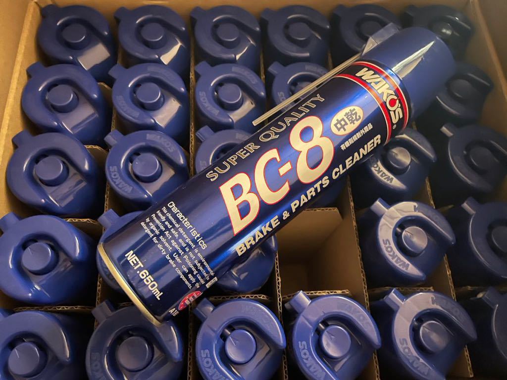 送料無料 WAKO'S ブレーキ&パーツクリーナー BC-8 中乾 650mL 10本入