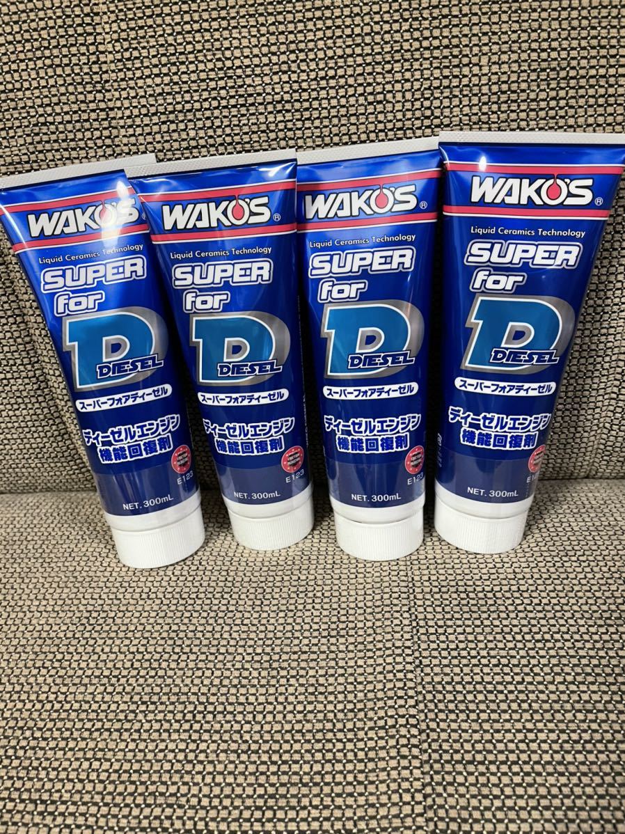WAKO'S SUPER for D 4本セット 送料無料 ワコーズ スーパーフォアディーゼル 4本セット|Yahoo