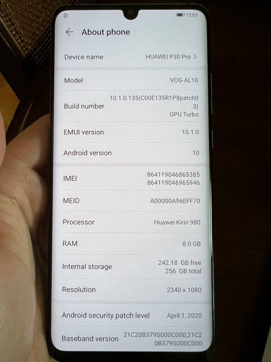 Huawei P30 Pro オーロラ VOG-L29 Dual SIMフリー RAM:8GB, ROM Huawei P30 Pro オーロラ VOG-L29 Dual SIMフリー RAM:8GB, ROM