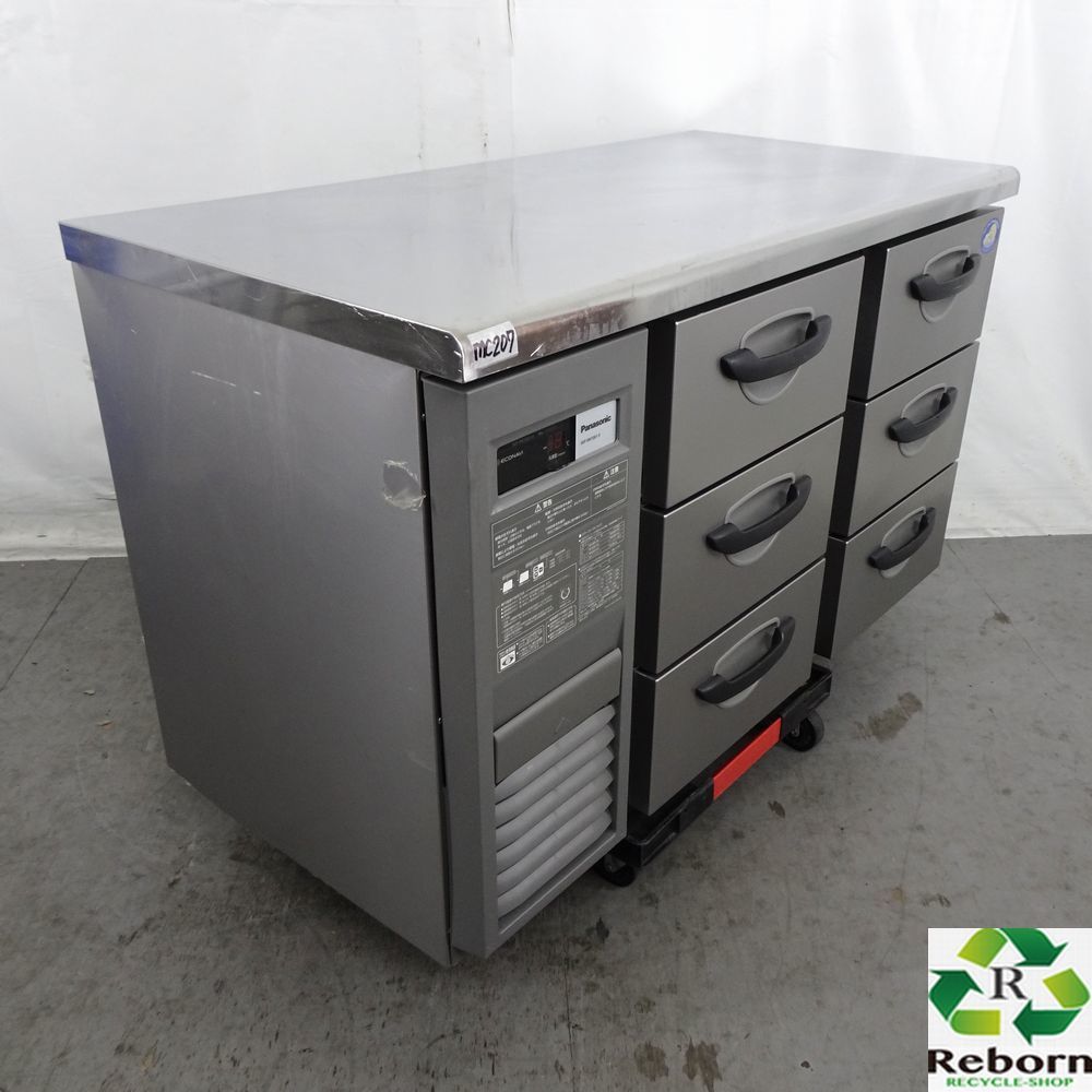 mc207am パナソニック ドロワー冷凍庫 台下冷凍庫 業務用冷凍 mc207am パナソニック ドロワー冷凍庫 台下冷凍庫 業務用冷凍